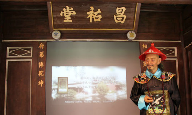 平西王是谁 平西王介绍，平西王是谁（李光地：康熙的知己）