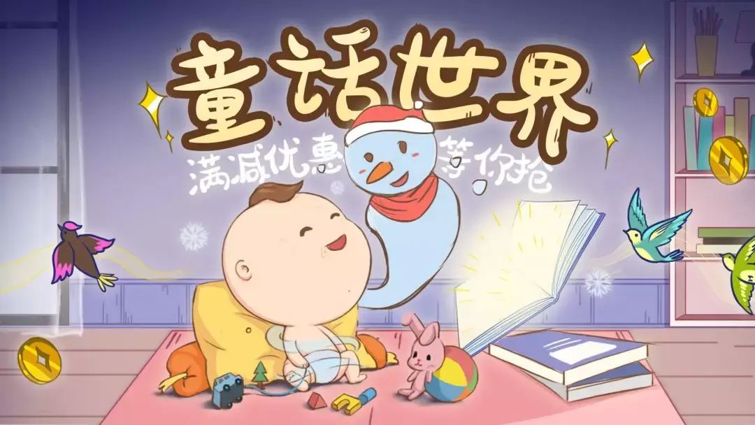 免费商用字体有哪些(免费商用字体大全)