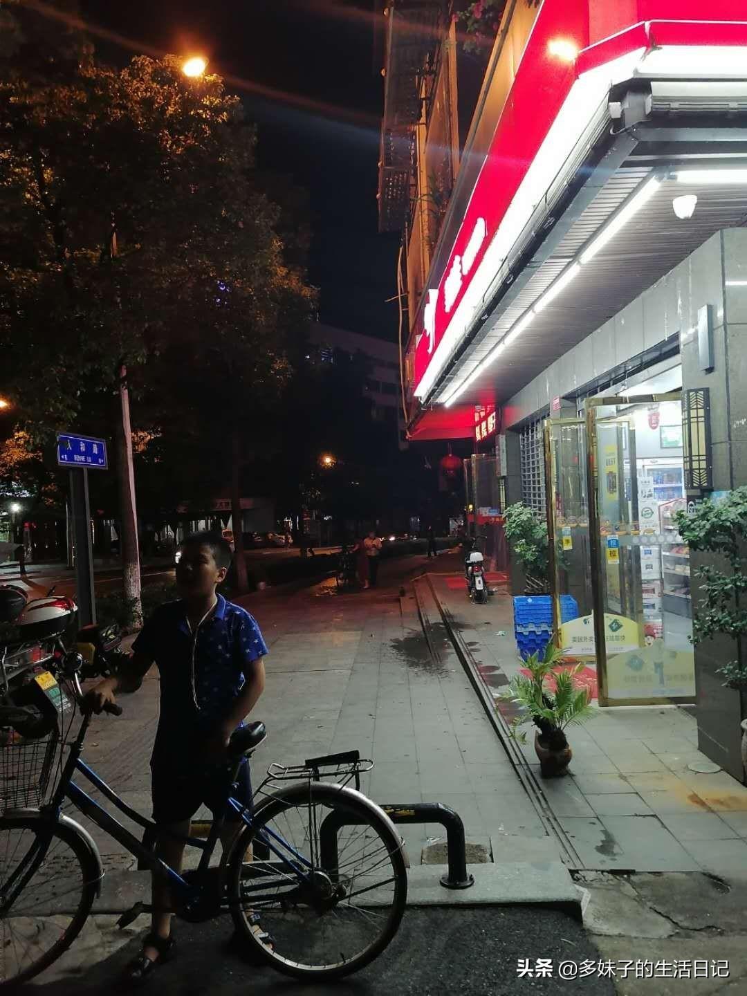 美宜佳便利店怎么样(小超市自己开好还是加盟的好)