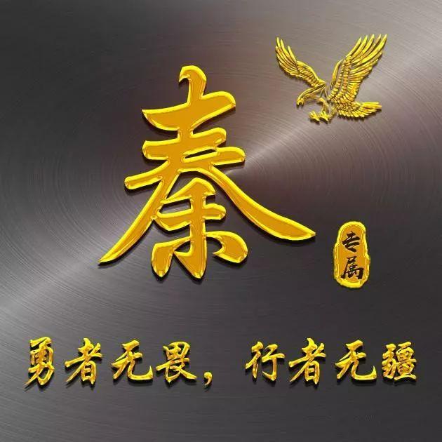 qq时尚头像女生潮流范微信，qq时尚头像女生潮流范（商务款、职场男士女士都爱不释手）