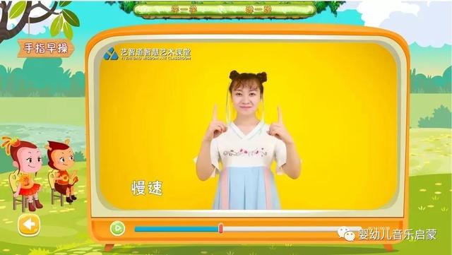 有什么学古筝的软件比较好用，有什么学古筝的软件比较好用点（筝之道多媒体古筝课程）