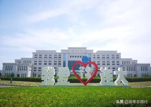 大连财经学院地址，2021级大连财经学院新生开学时间和入学指南及入学军训考试（适合二本分数较低的高考生参考）