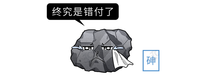 回龙汤是什么东西，回龙汤的功效（人排出来的尿液到底有多脏）