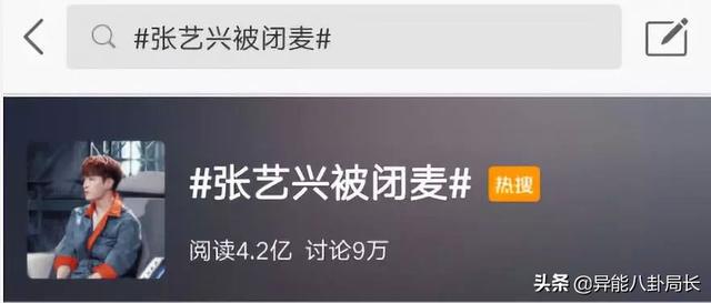 she解散了吗，she复出了吗（SHE被迫解散）