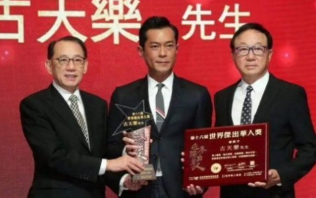 古天乐版神雕侠侣演员表，神雕侠侣古天乐版演员表（《神雕侠侣》播出26年）