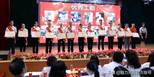 绵阳中学英才学校，绵阳英才学校（绵阳英才实验学校在哪里）