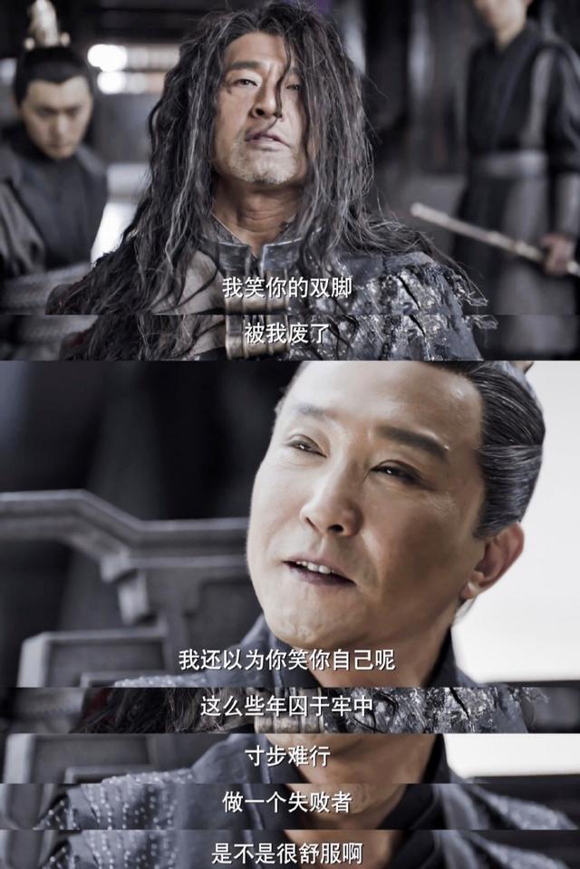 肖恩的孙子是谁（肖恩为何因范闲生长在儋州而不杀他）