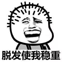 吕的洗发水防脱效果怎样，“发朵”领跑，“吕”效果存疑