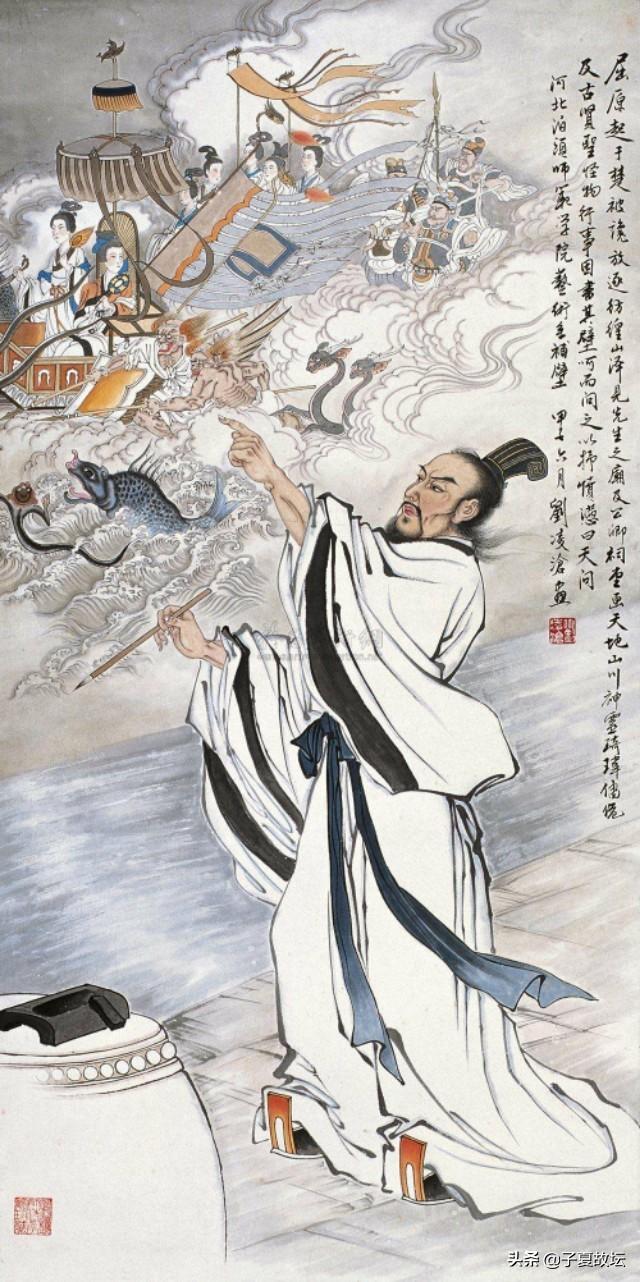 离骚的意思是什么，离骚是什么意思是什么（为什么屈原的诗作称为《离骚》）