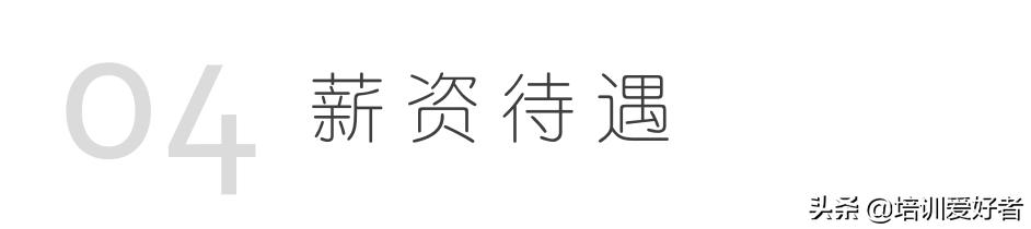 产品运营主要做什么（产品运营的2种划分解析）