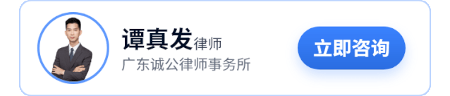 财付通在微信哪里，微信财付通（调取微信支付交易明细账单）