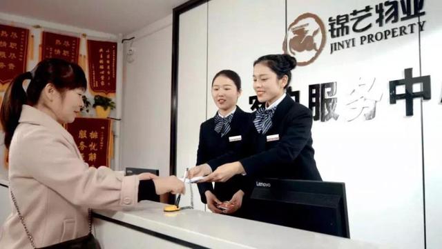 如何做好服务工作，如何做好服务工作演讲稿（物业公司如何才能做好服务工作）