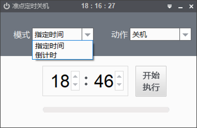 优启通下载教程，优启通下载（不可多得的神级软件推荐）