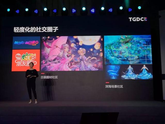 炫舞宠物名字英文，炫舞宠物英文名字（《QQ炫舞》手游的诞生之路）