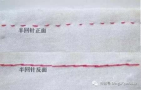 衣服开线了用倒回针法怎么缝，缝衣服倒回针针法（手工缝纫衣物20种常见针法）