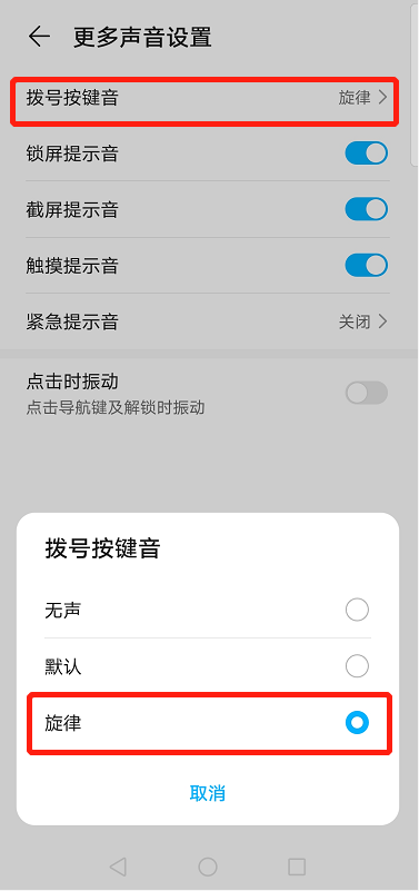 115网盘怎么看片，怎么免费看电影（用手机弹钢琴、网速飞升秘籍…手机隐藏小技巧大公开）