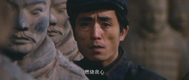 张艺谋和巩俐合演了一部什么电影，30年前的《古今大战秦俑情》