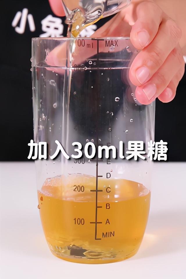 百香果奶茶的制作方法，百香果奶茶店的制作方法（小兔奔跑免费奶茶配方）