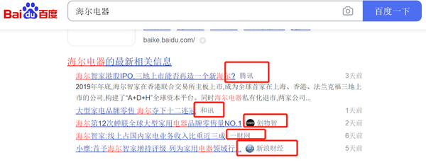 企业如何进行品牌建设，如何做好企业的品牌建设工作（2021年品牌建设的1个体系和3个方法）