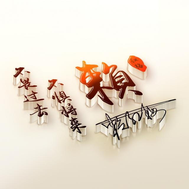 心里有个他/她，微信头像，心里有个他/她（2022你该换个微信头像了）