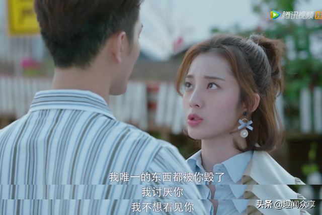 缘定终身电视剧全集，鸳鸯佩全集百度影音（《柴小七》方冷小七一吻定情）