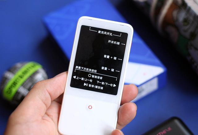 有什么软件可以听英语文章，有没有可以听英文的软件（再也不愁孩子学英语了）