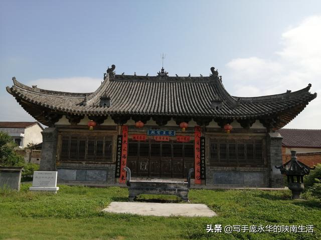 蔡伦墓张骞墓均位于哪里，武侯墓蔡伦墓张骞墓均位于什么地方（我游览陕甘100处古迹）