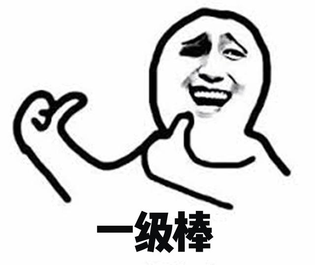 面试穿什么衣服，公务员面试穿什么衣服合适（恭喜您离年薪百万又近了一步）