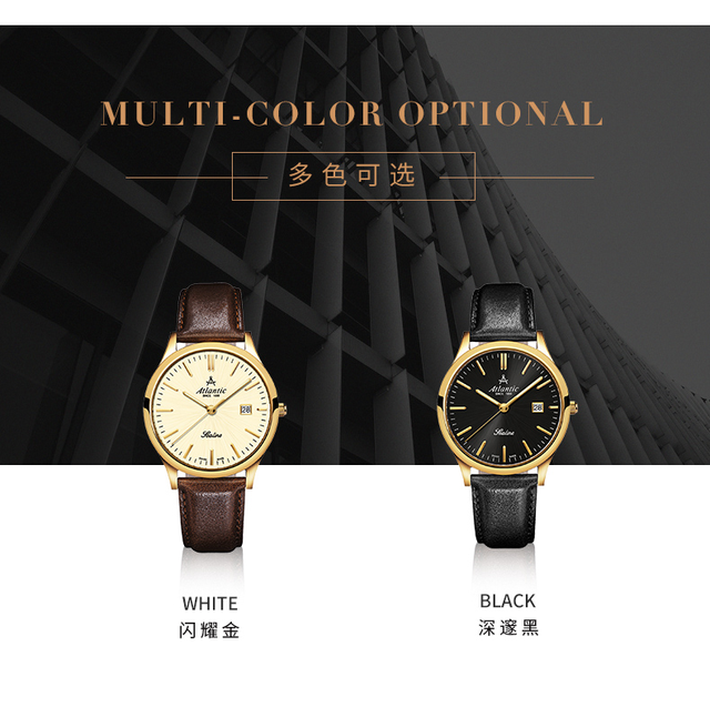 sealuxe是什么化妆品，fruit词组（挑选瑞士手表八大入门级攻略）