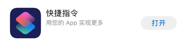 苹果手机如何更换壁纸，苹果手机如何更换壁纸为动态壁纸（iPhone自动换壁纸终于实现了）