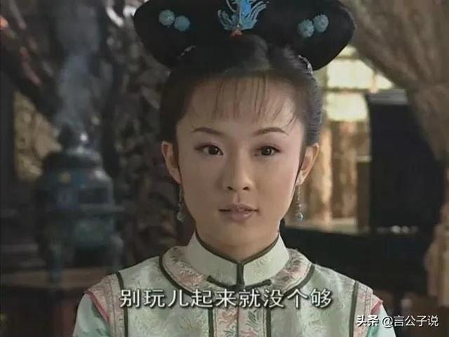 糖心淑女弥萝，糖心淑女电子书txt全集下载（十版“董鄂妃”颜值对比）