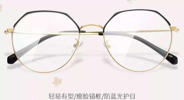 aojo眼镜什么档次，中国眼镜品牌十大排名（看完这篇测评就清楚了）