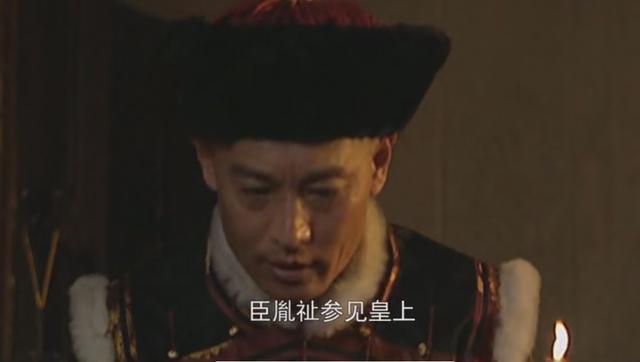 雍正家的老五，雍正家的老五晋江（雍正为何将专心著书立作且没有过分争位行为的三哥胤祉圈禁至死）