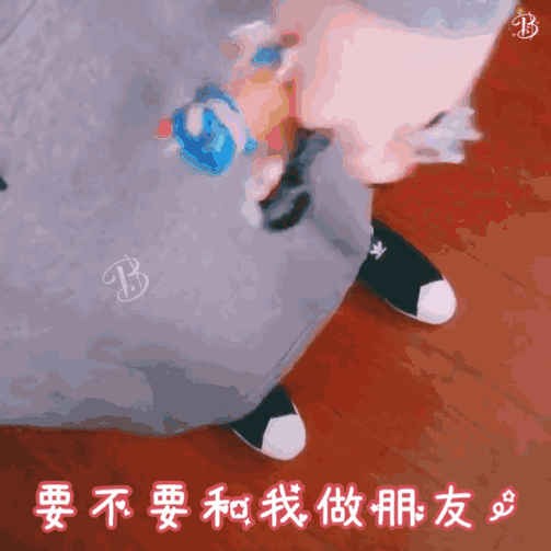 表情包系列，表情包系列有哪些（表情包丨口袋里什么都有系列图片）