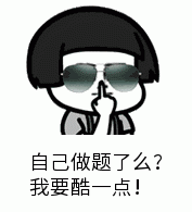 通信卫星的信号发射与接收原理，卫星信号发射器原理（卫星通信的原理与频段选择）