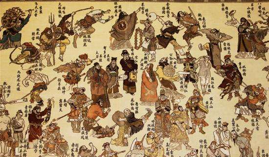 圣手狂少在学校（速读水浒）