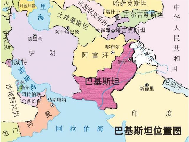 巴基斯坦多少人口，巴基斯坦首都（巴基斯坦首都天气）