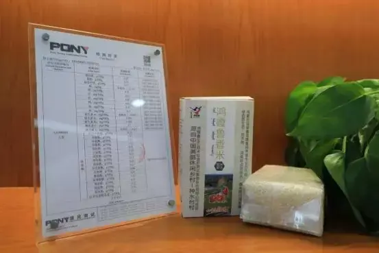 鄂尔多斯特产，本周四鄂尔多斯乡村特产年货节现场等你~