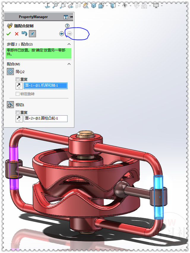 圆柱怎么做，圆柱怎么做视频（用SolidWorks制作的）