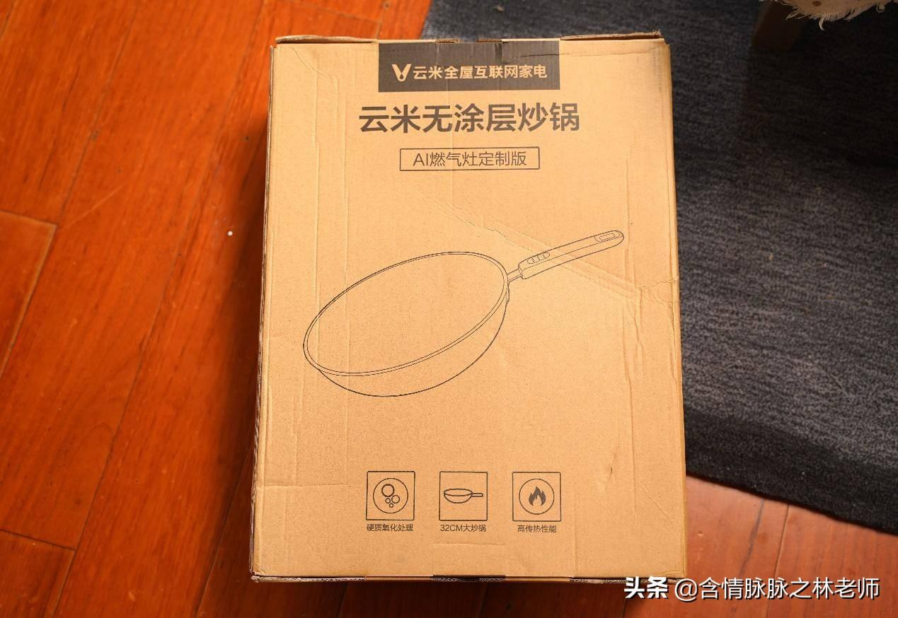 帅康燃气灶打不着火,帅康燃气灶打不着火原因(云米AI燃气灶Power4.3) 帅康燃气灶打不着火,帅康燃气灶打不着火原因(云米AI燃气灶Power4.3)