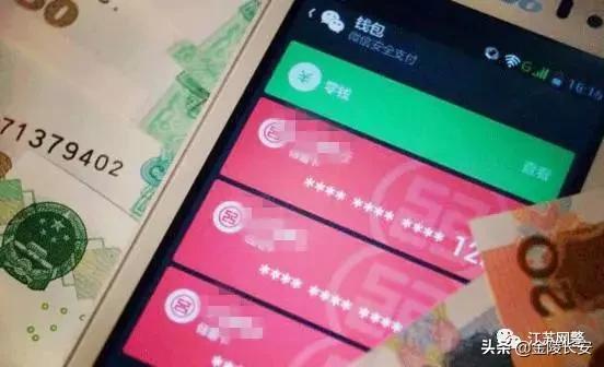 怎样设置PIN密码，密码锁如何重新设置密码（如何设置手机卡的pin码保障个人财产安全）