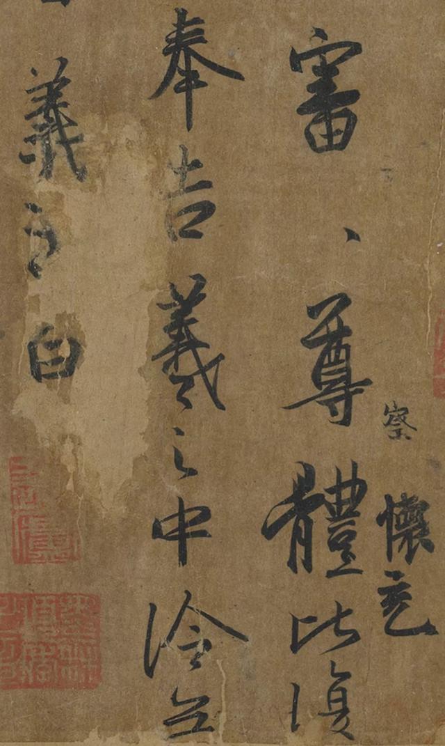 書聖王羲之的著名書法或作品,王羲之經典作品《平安》,《何如》,《奉