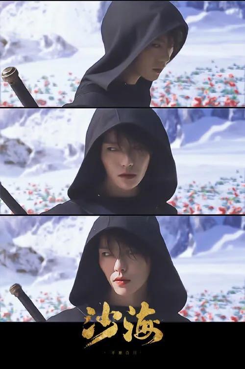 南派三叔是谁,南派三叔是谁图片(张起灵唯一喜欢过的一个女人是谁)