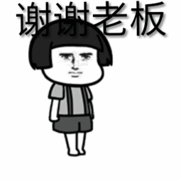 扎西德勒是什么意思，藏历年间扎西德勒是什么意思（这个语言，你能知道多少呢）