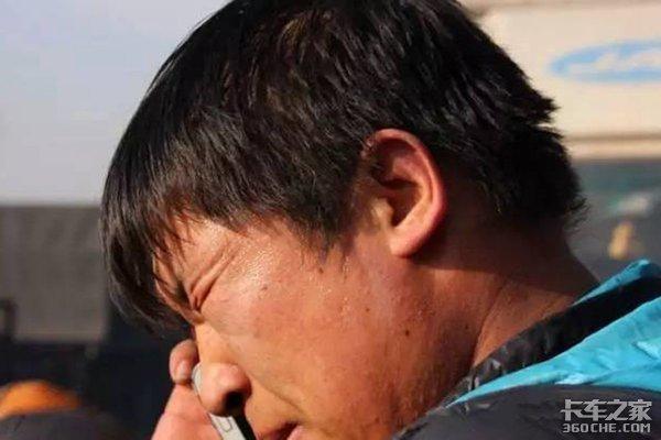 馒头是什么意思，馒头是不是水很多（卡友热议“馒头车”其中原因有谁懂）