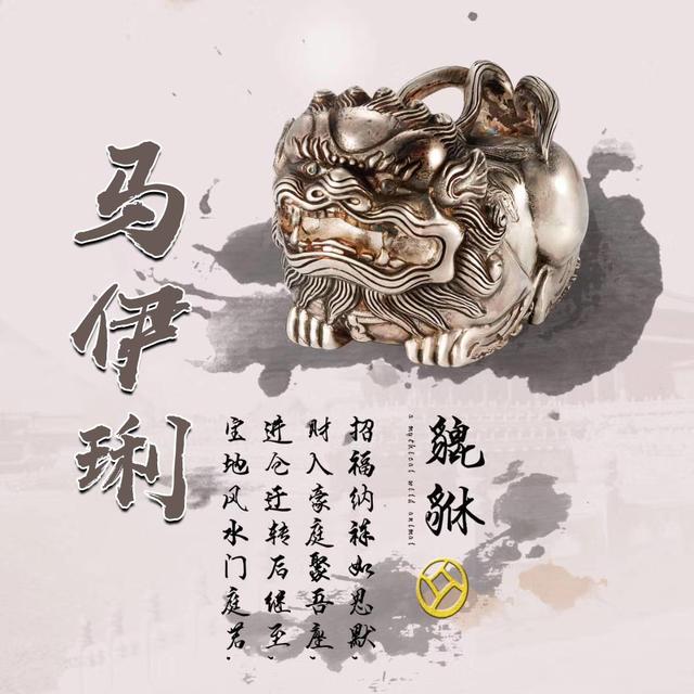 刘姓谐音好听又有深意的名字，刘姓惊艳诗意的名字（超火的姓氏谐音梗微信头像）