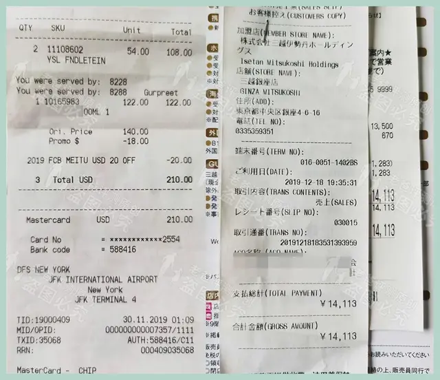 雅诗兰黛小棕瓶真假怎么辨别，雅诗兰黛小棕瓶怎样鉴别真假（不同的版本竟然真是不同的成分）