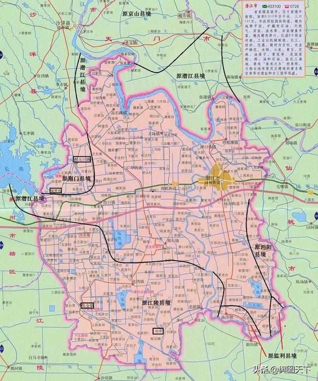 潜江属于湖北省哪个市，潜江市归哪个市管辖（潜江市解放后的境域沿革变迁）