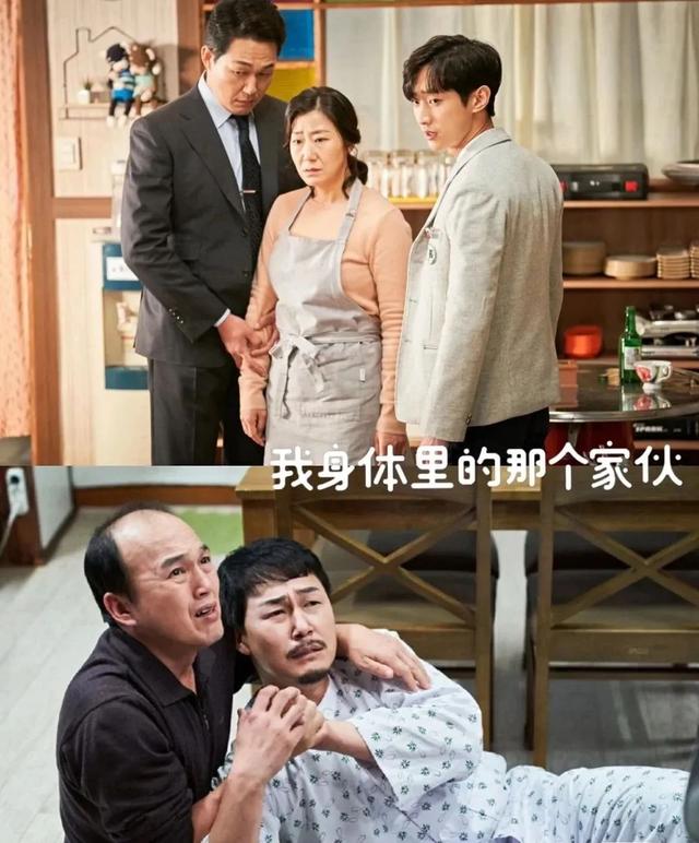 超级搞笑的韩国电影，韩国搞笑电影推荐（下饭影单丨15部韩国爆笑喜剧电影）