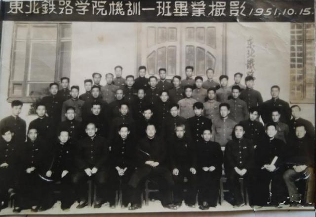 大连铁路职业技术学校，大连铁路职业技术学院（东北曾经的铁道学院）
